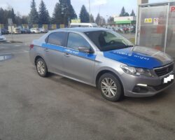 PEUGEOT 301 2017 - BRC SQ32